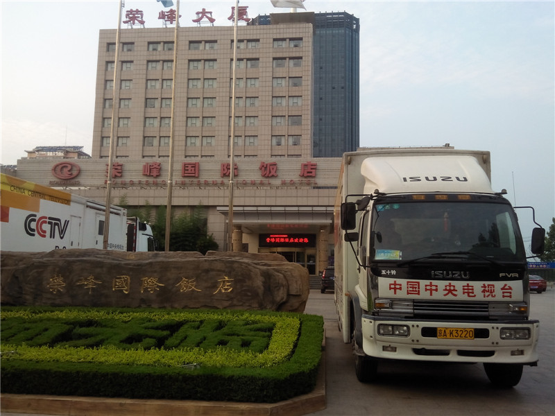 上传3.jpg